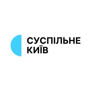 постер к Суспільне Київ