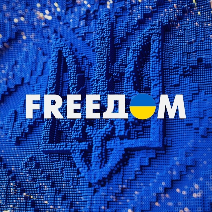 постер к FREEДОМ