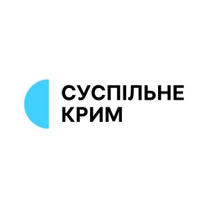 постер к Суспільне Крим